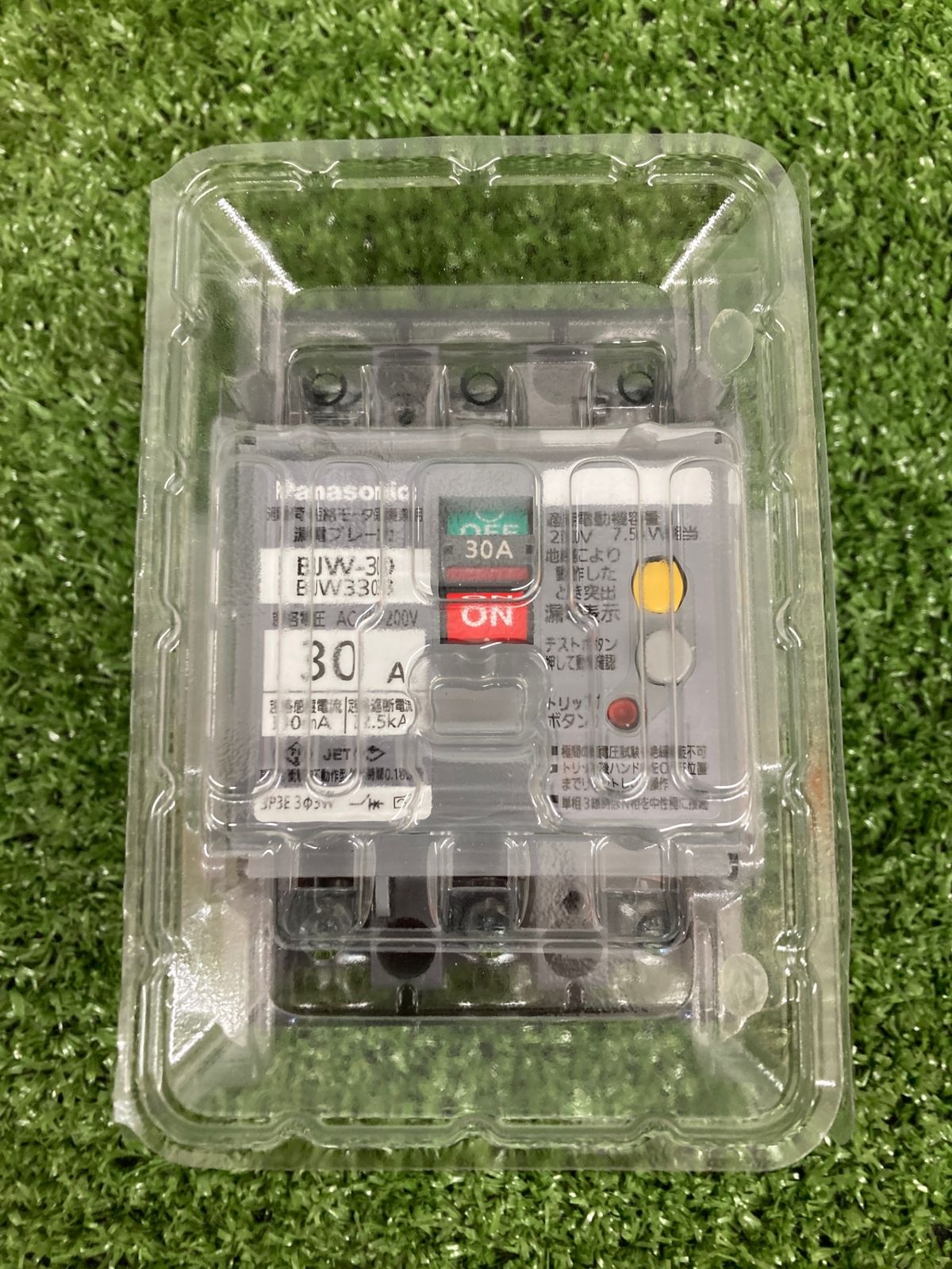 【未使用品】【0921】パナソニック(Panasonic) 漏電ブレーカ BJW型 O.C付(モータ保護兼用) BJW3303　ITFN0RZZGGFG