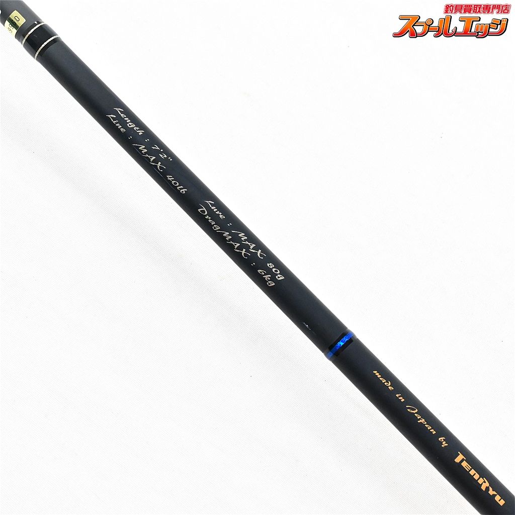 【中古/美品】 テンリュウ スパイクボニート SK722BN   /P400220 中古/美品】 テンリュウ スパイクボニート SK722BN /P400220