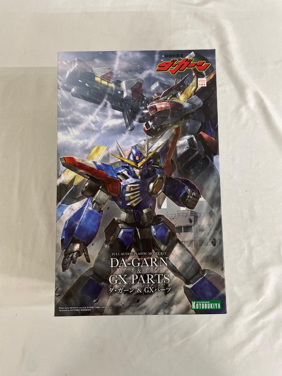 【未開封】ダ・ガーン＆GXパーツ 伝説の勇者ダ・ガーン 未開封】ダ・ガーン＆GXパーツ 伝説の勇者ダ・ガーン - メルカリ