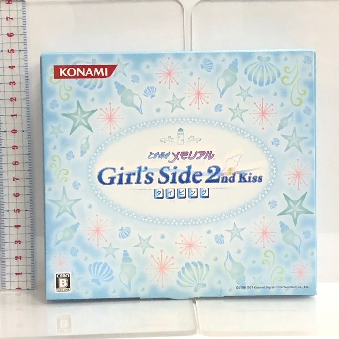 大きい割引 Windows98/Me/2000/XP CDソフト ときめきメモリアル Girl's 