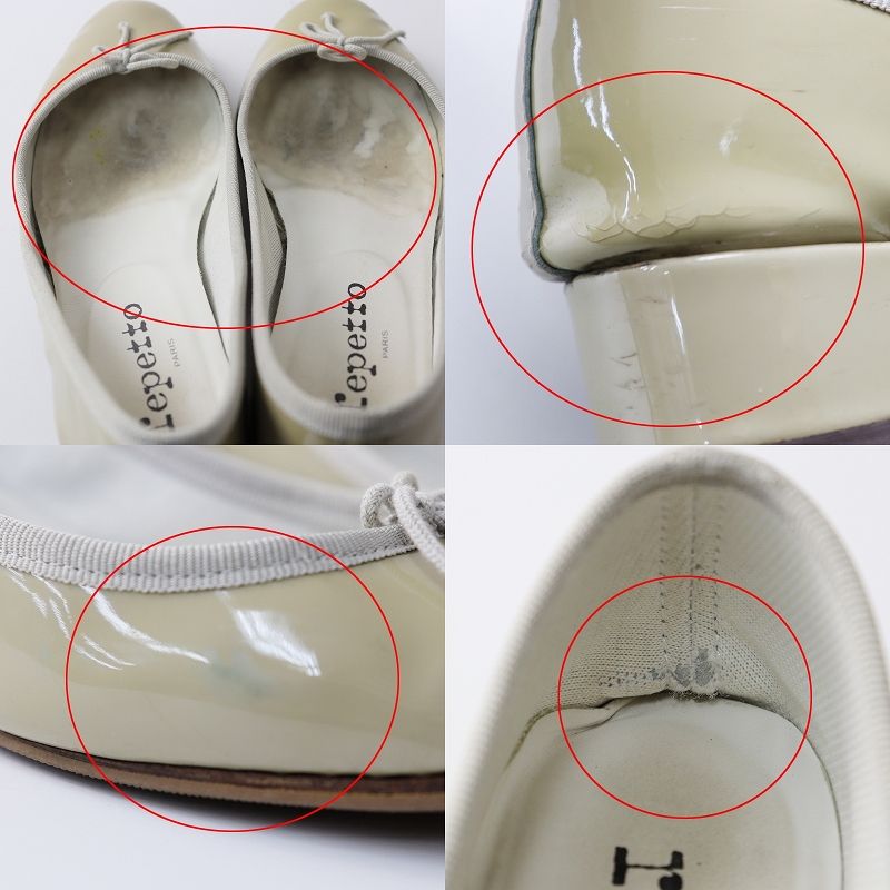 レペット repetto Camille カミーユ パテントレザー リボン バレエ