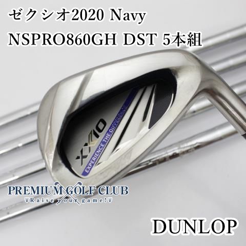 中古[Bランク] アイアンセット ダンロップ ゼクシオ2020 Navy 【中古