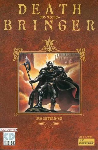 BUFFALO FDD + SONY 3.5インチFD 30枚 新品 Amazon | BUFFALO FD-USB(USB接続3.5インチフロッピーディスクドライブ