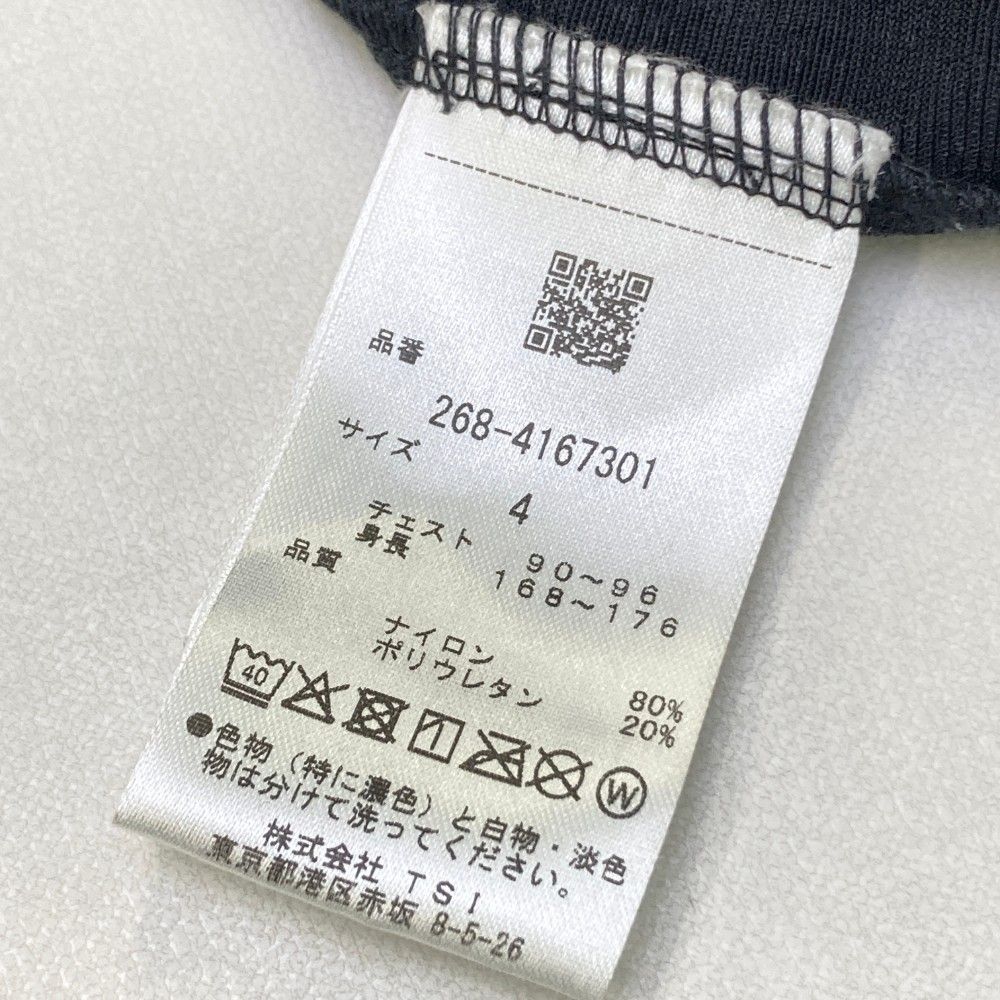 メンズ ストスト
