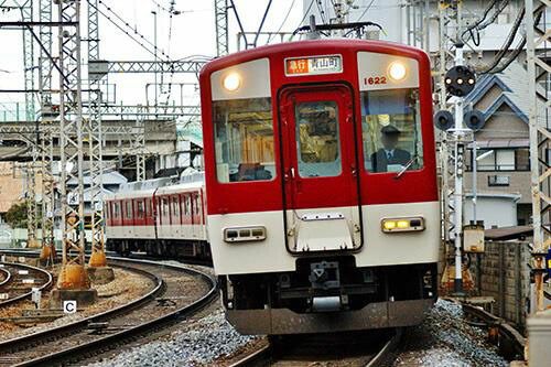 近鉄1620系 4両編成セット 動力無し グリーンマックス 30952 鉄道模型 Nゲージ