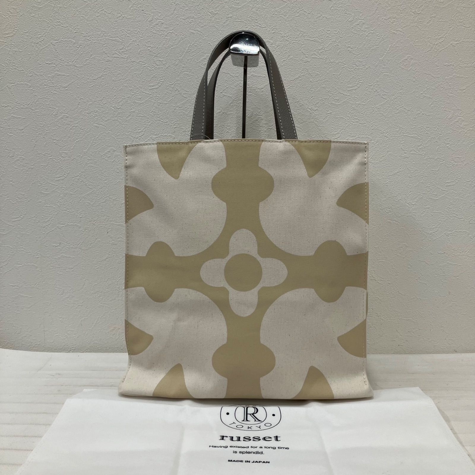 5345 良品 russet ラシット トートバッグ SERENDY セレンディ ベージュ 