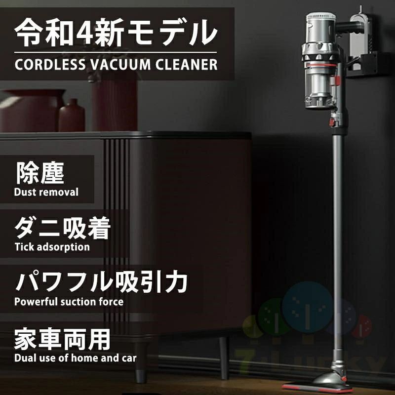 1.4kg 小型