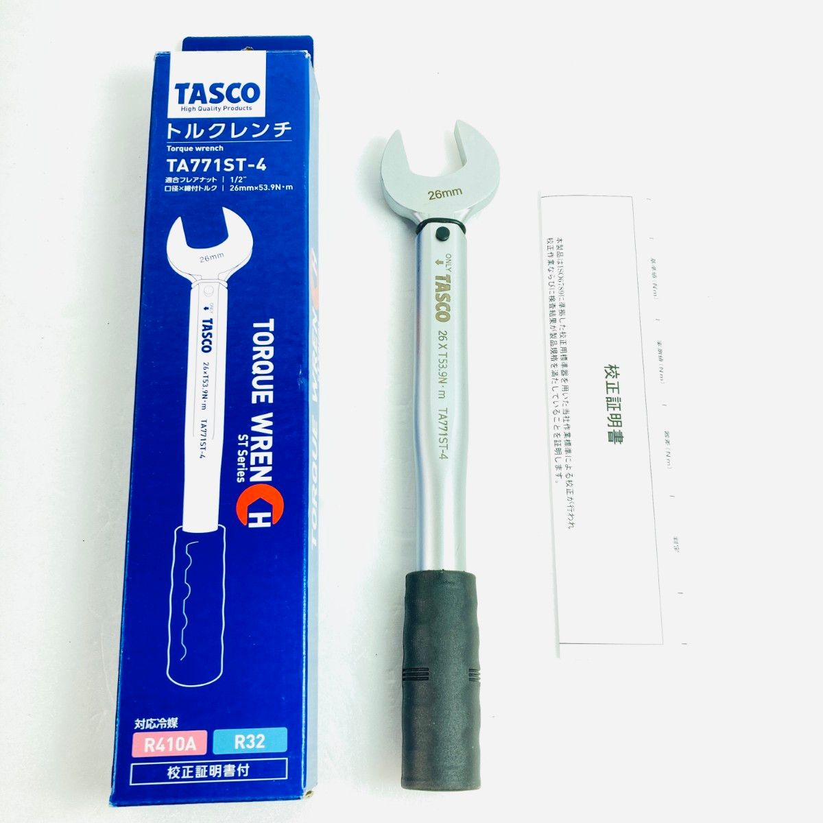 イチネンTASCO ラチェットアクショントルクレンチ(校正証明書付) TA771HR TASCO ラチェットアクション トルクレンチ 1⁄4\" 3⁄8\" 校正証明書付き