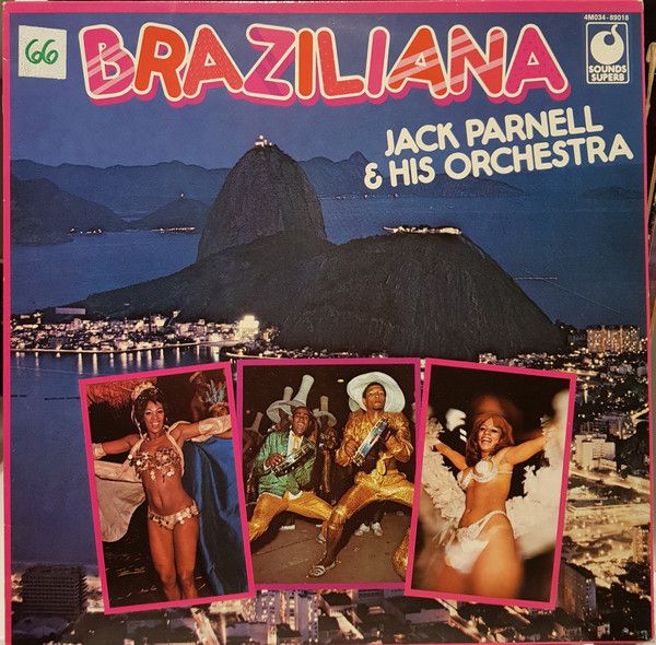 brazíl LP / V.A レコード brazíl LP / V.A レコード brazíl LP / V.A レコード