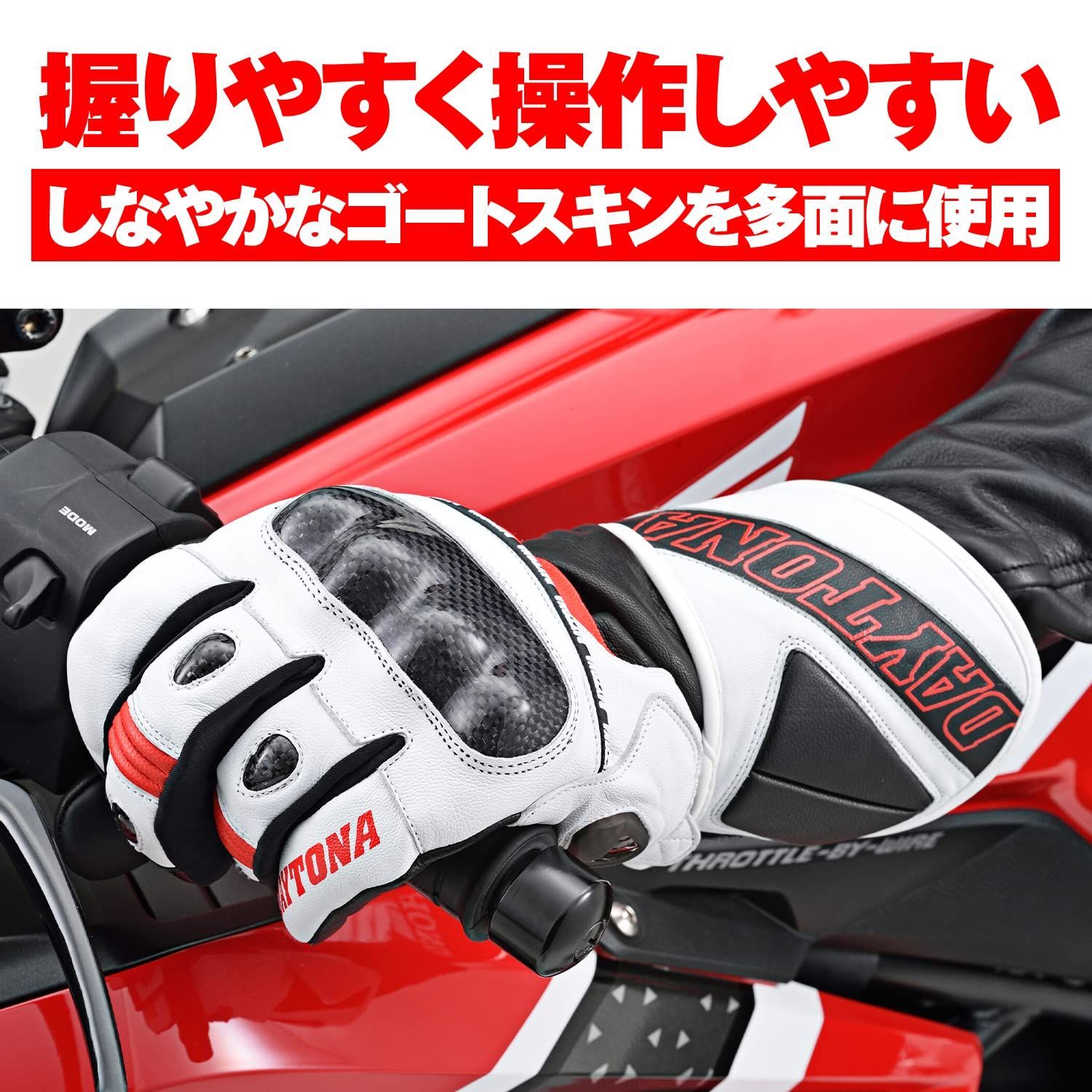 AWスポーツロンググローブ ブラック