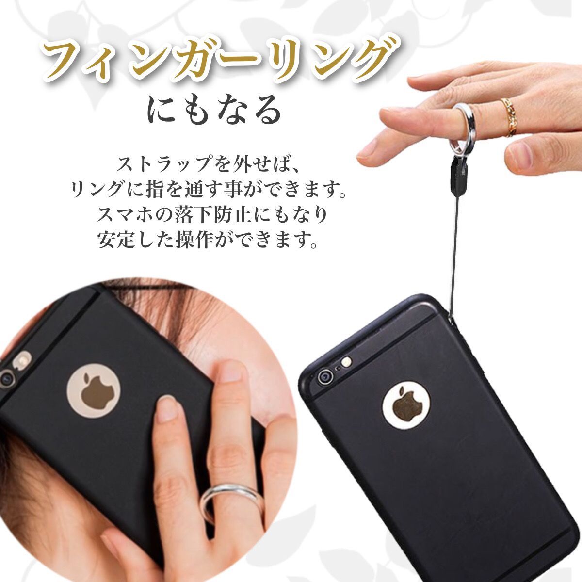 メルカリShops - 2本セット ネックストラップ iPhone android スマホ ストラップ