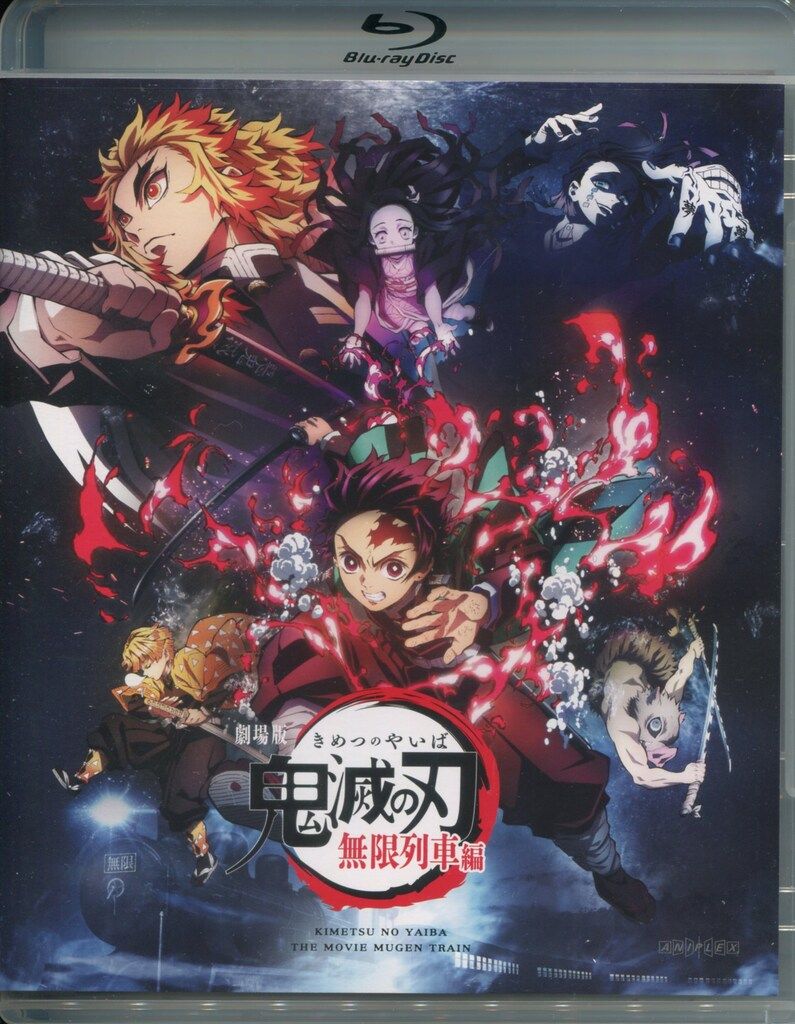 大友昇 平成聖母 ポスター （大友昇平 平成聖母 シルク