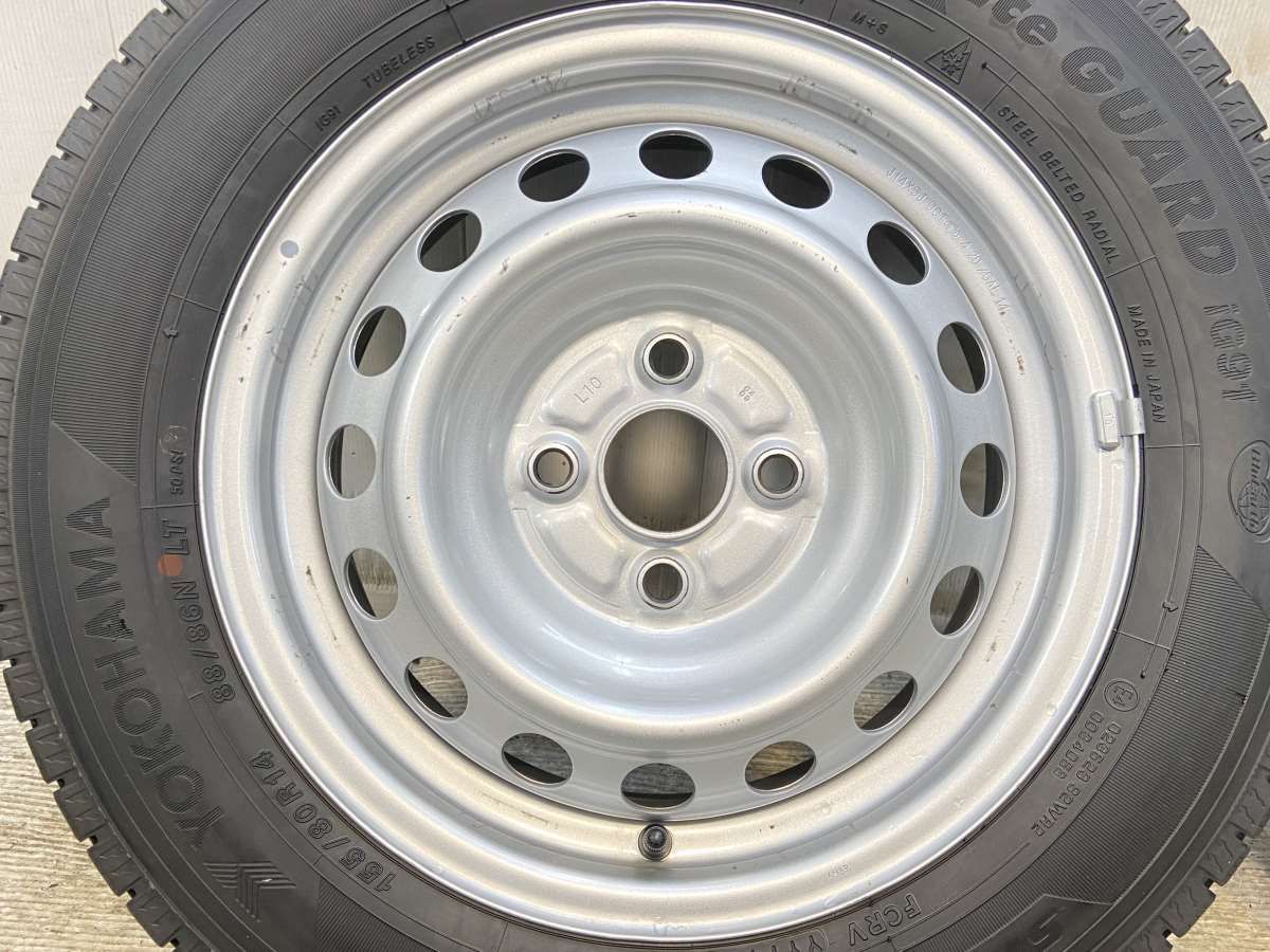 ヨコハマ アイスガード