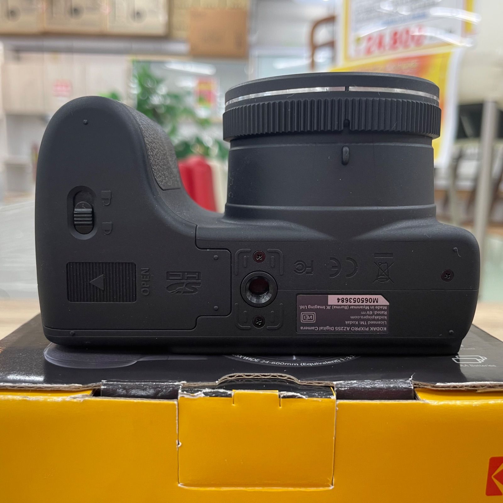 中古】 コダック KODAK デジタルカメラ PIXPRO AZ255 オマケ付 乾電池 