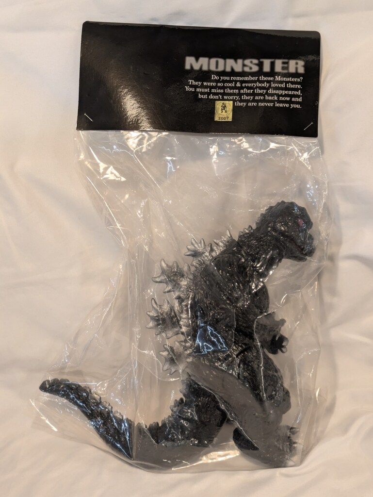 AMC ゴジラVSエビラ対決セット