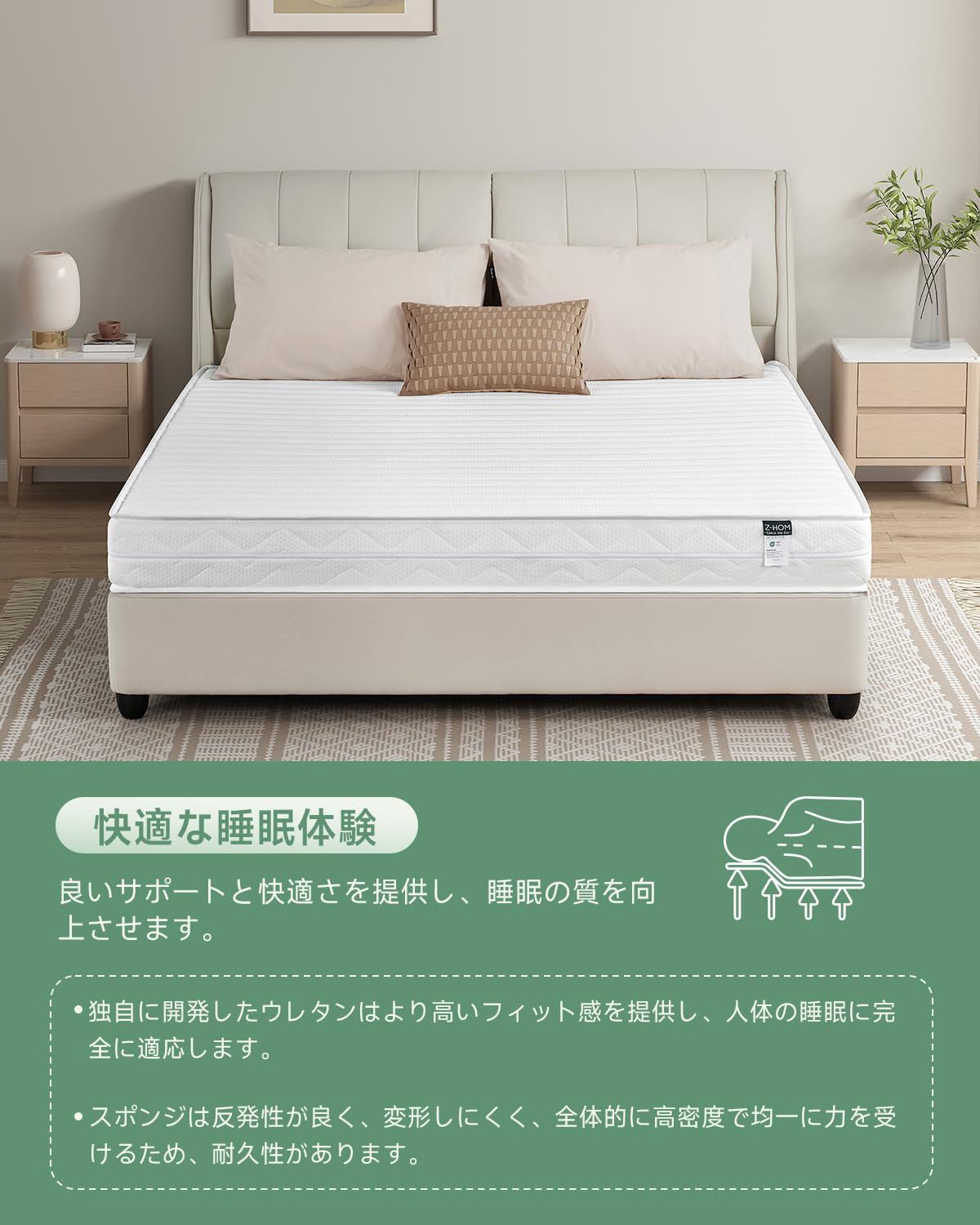 シングル