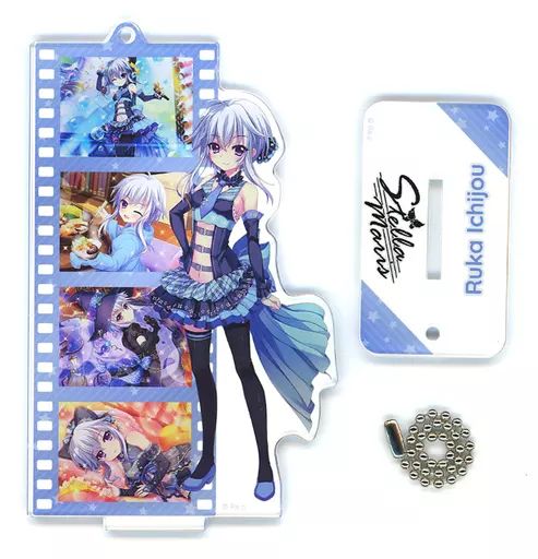 プレミアムアクリルミラープレートRe：ステージ! プリズムステップ 一条瑠夏 Re:ステージ！」，ステラマリスの限定☆4“一条瑠夏（CV：諏訪