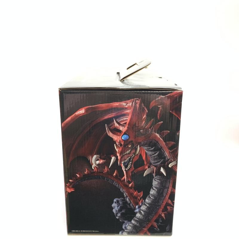 【中古】開封)C賞 オシリスの天空竜 魂豪示像 [一番くじ 遊☆戯☆王シリーズ Vol.4 三幻神顕現][18][240018386667] C賞 オシリスの天空竜 魂豪示像 一番くじ 遊☆戯☆王シリーズ