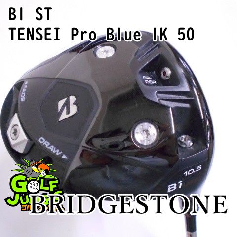 【中古】ドライバー ブリヂストン B1 ST TENSEI Pro Blue 1K 50 R 10.5ドライバー カーボンシャフト おすすめ メンズ 右 [9799]