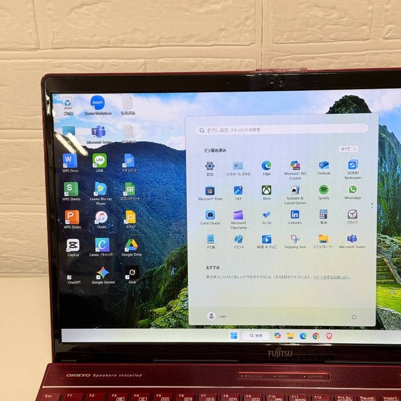 富士通㊽|Windows11|ノートパソコン|corei7|SSD1TB|メモリ20GB|フルHD液晶|Blu-ray|内蔵HDD1TB|レッドカラー