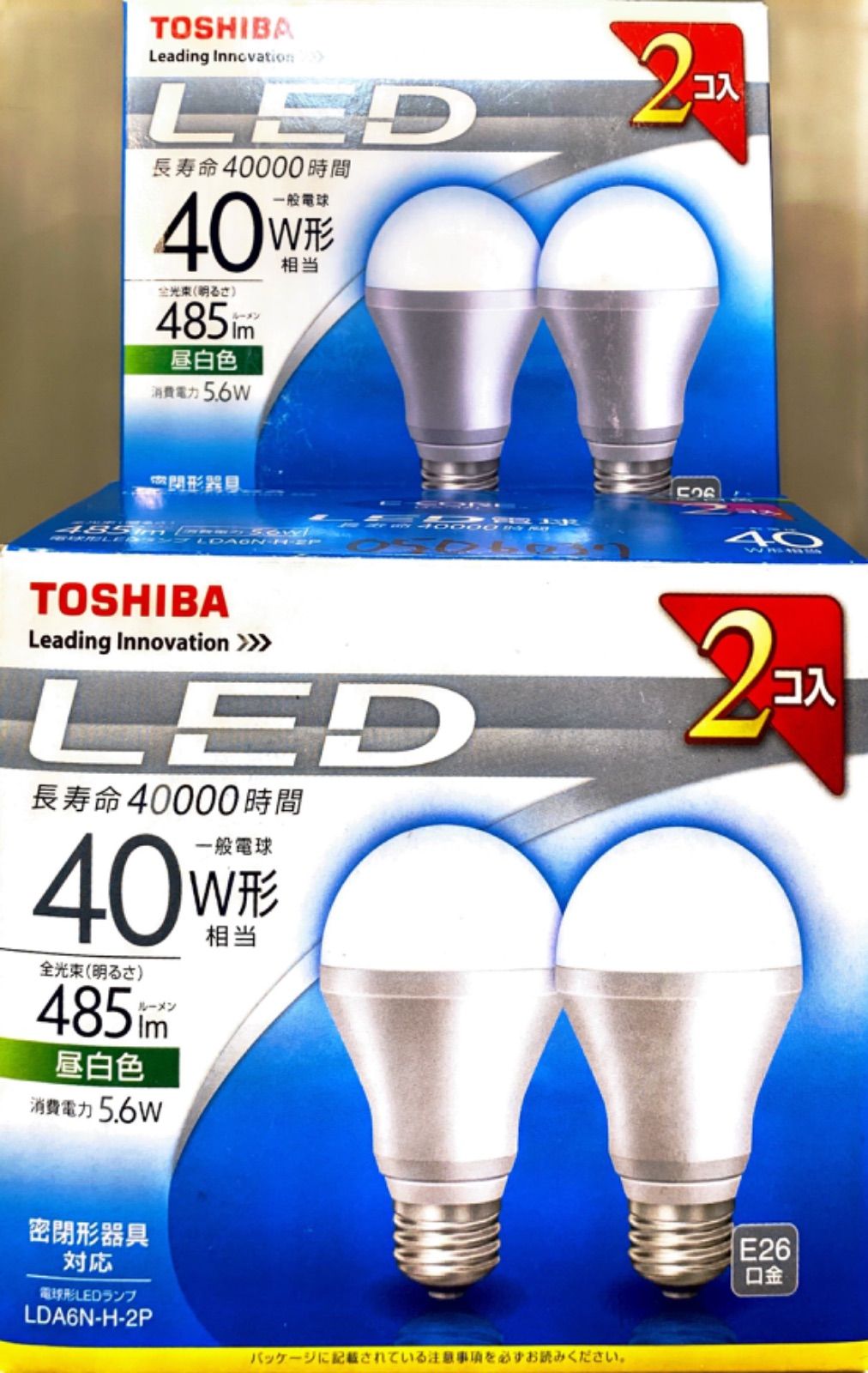 三菱LED電球2個セットLDA6N-G 60 S-A