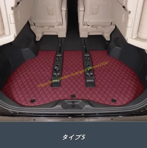 ラゲッジマット トランクトレイ