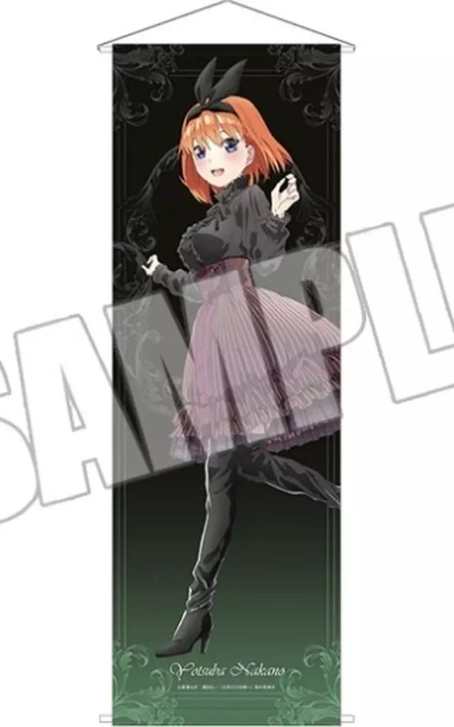 中古】タペストリー 中野四葉 B2半裁タペストリー ＜FIVE
