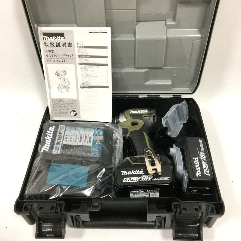 未使用 マキタ 充電式インパクトドライバ TD173DRGXO フルセット 18V 