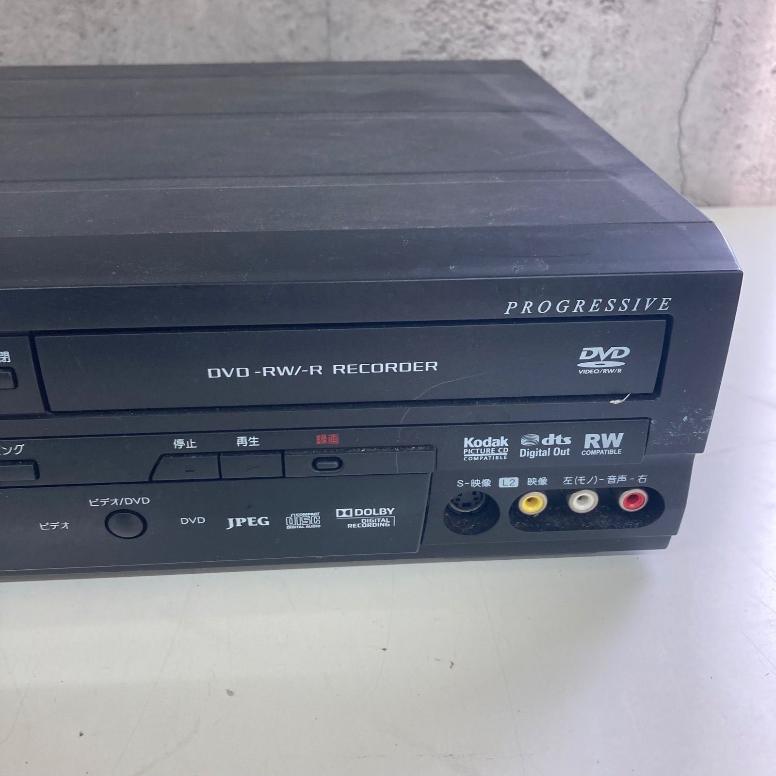 【美品 2011年製】DXアンテナ DXR150V ダビング機能搭載　メンテ済み DXアンテナ DX BROADTEC DXR150V ビデオ一体型DVDレコーダー 地デジ
