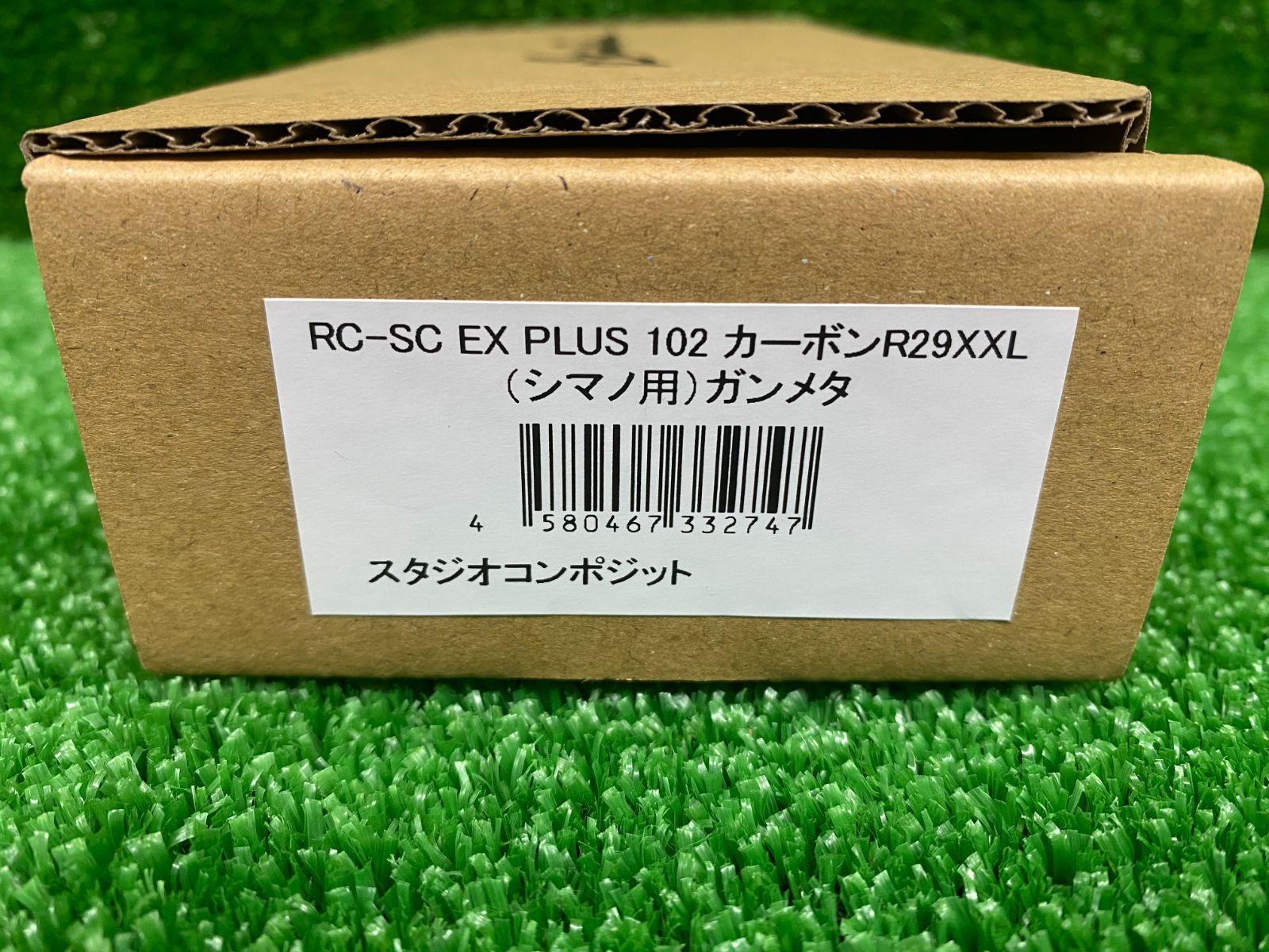 スタジオコンポジット　RC-SCCQC102 スタジオコンポジット】RC-SC EX PLUS R29XXL【モノコック