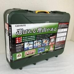 未使用 カーメイト バイアスロン クイックイージー 非金属タイヤ