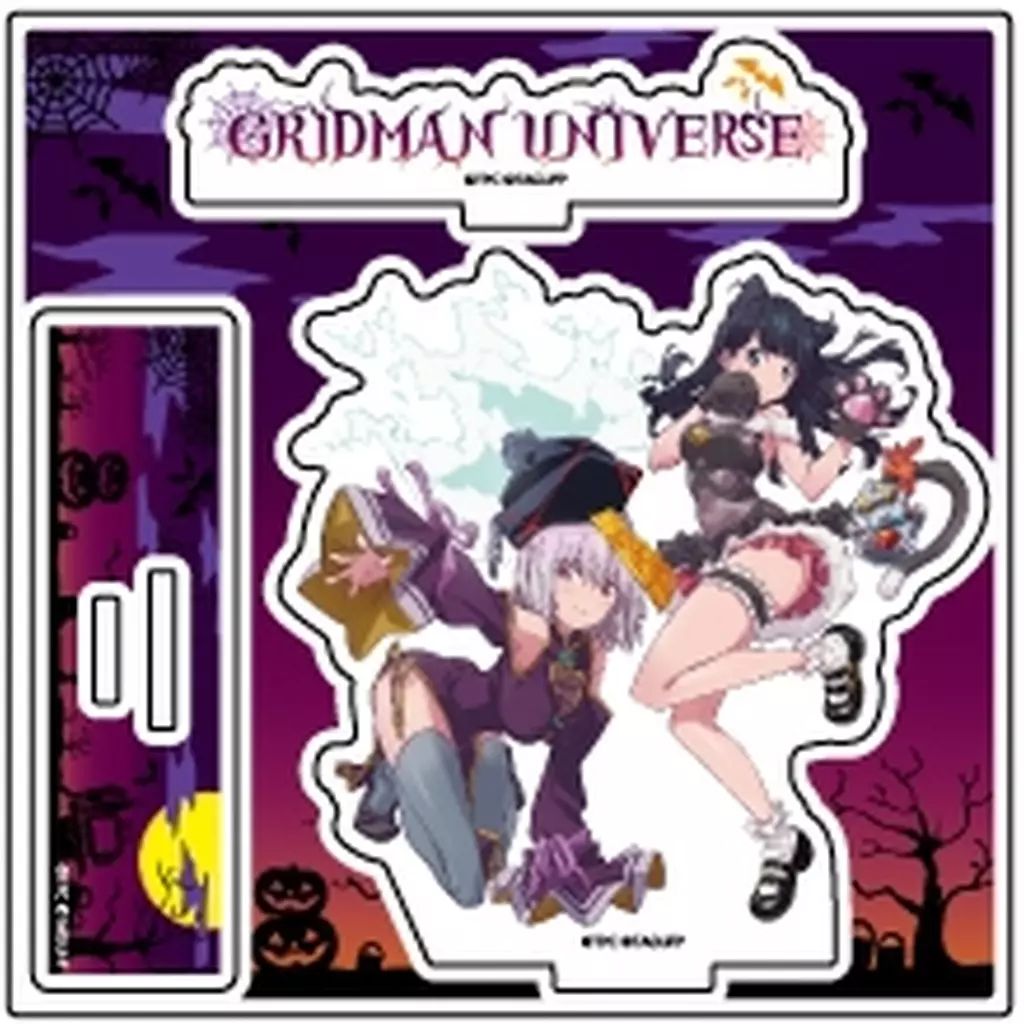 グリッドマン 宝多六花 アクリルスタンド ハロウィンver 【公式