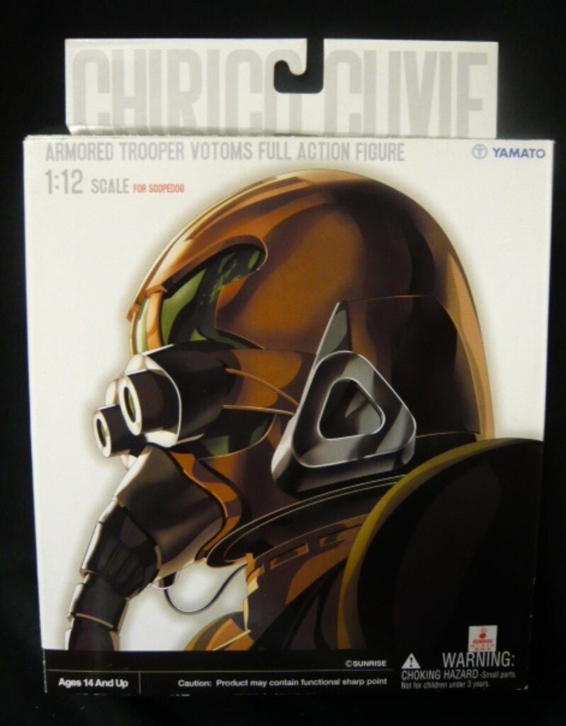 2025年最新】後藤太平の人気アイテム - メルカリ ◇ 後藤又兵衛 「花と