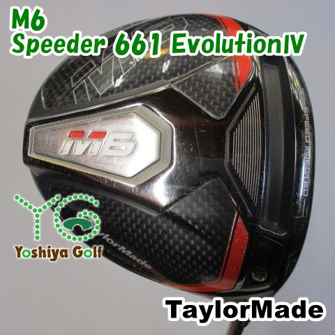 ドライバー テーラーメイド M6/Speeder 661 EvolutionⅣ/S/9[131233] 安い