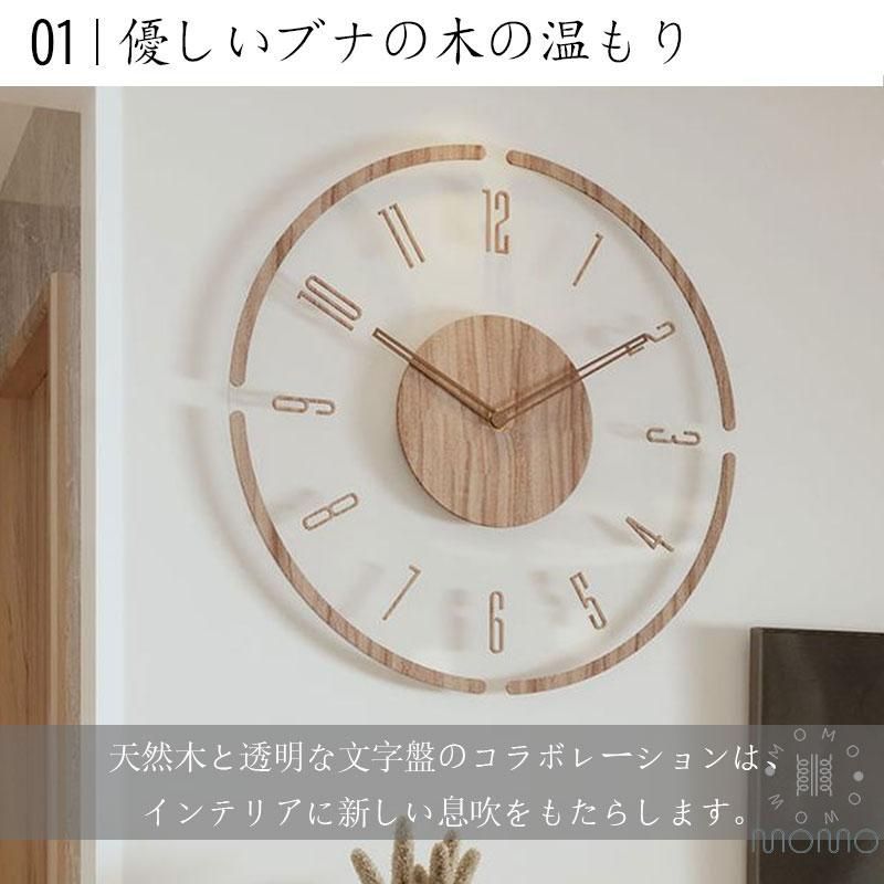 北欧 静音