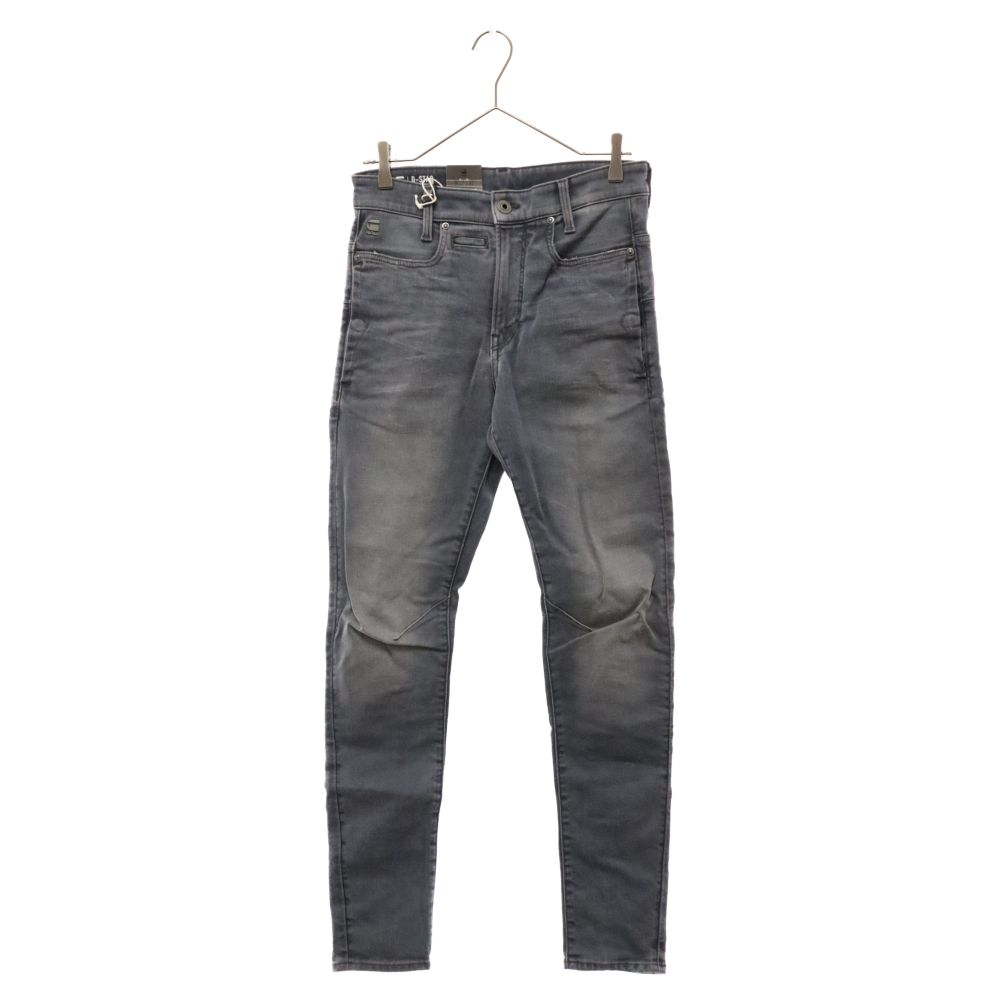 G-STAR RAW (ジースターロウ) D-STAQ 3D SLIM スリムパンツ デニムパンツ ジーンズ ブルー D05385-B604-C268