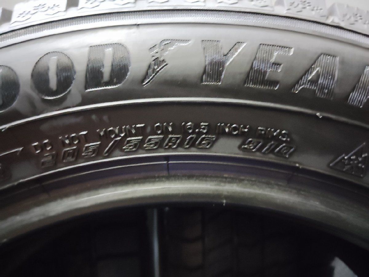 リーフ オーリス