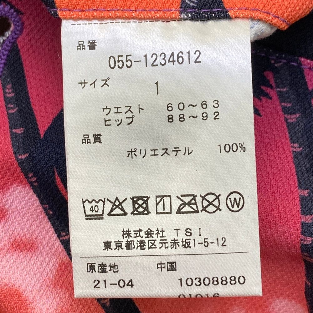 サイズ：1 PEARLY GATES パーリーゲイツ 055-1234612 スカート ヤシの木 サンセット オレンジ系 [240101506927] ゴルフウェア レディース ストスト