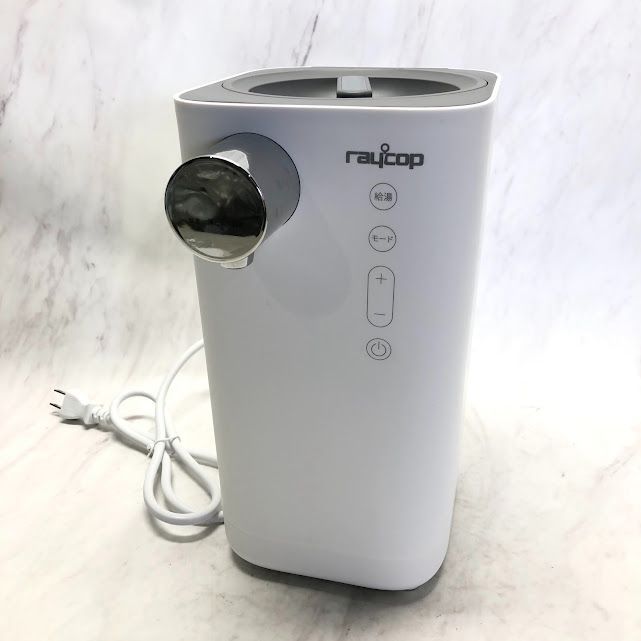 RAYCOP MILK MATE レイコップ スマートワンタッチで簡単ミルク作り電気