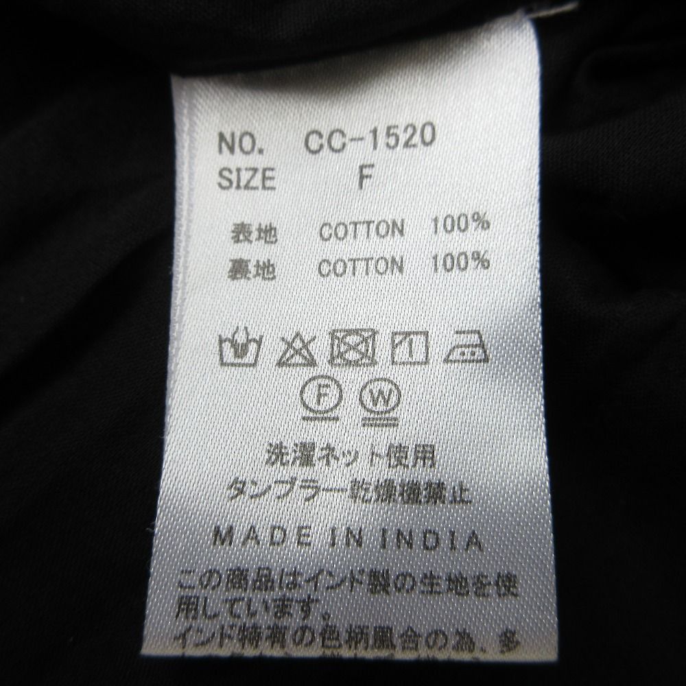 良品 crinkle crinkle crinkle クリンクルクリンクルクリンクル cotton  