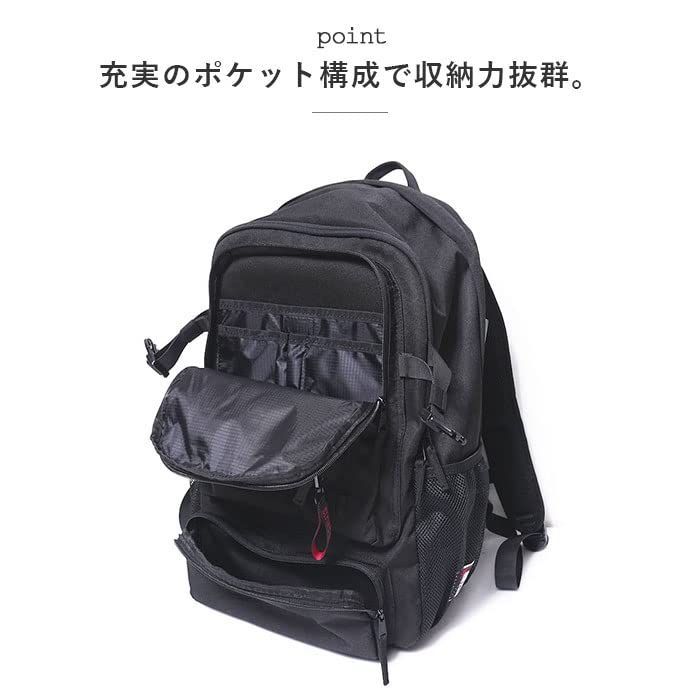 リュックサック