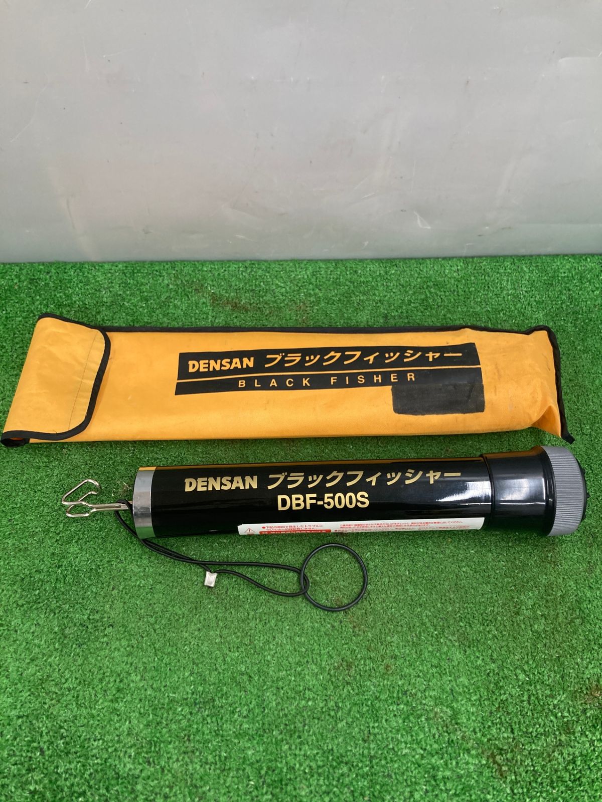 中古品】【0922】デンサン カーボンフィッシャー DBF-500S