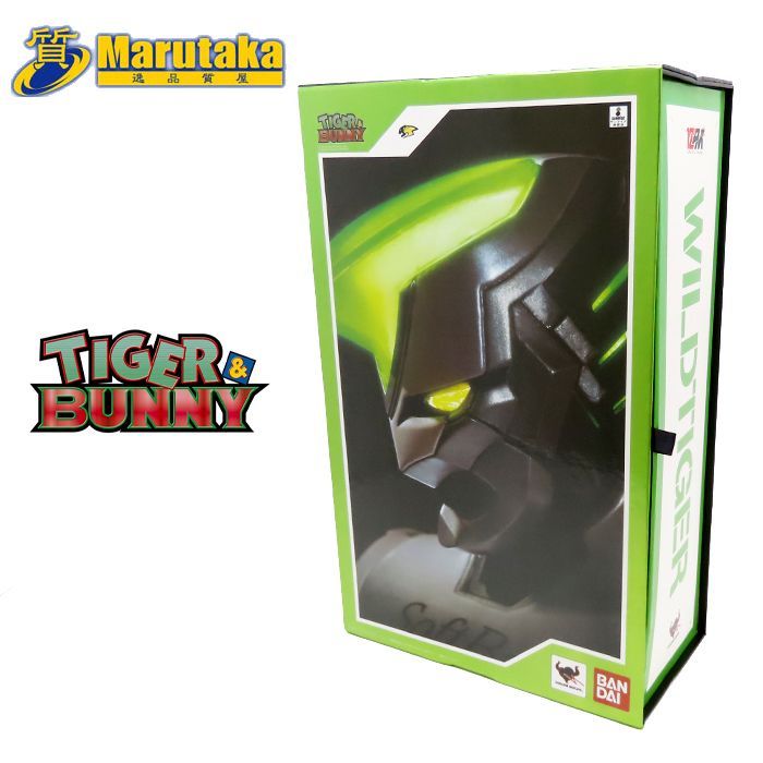 人気 デュエルマスターズ 自然ドラグハート3種類