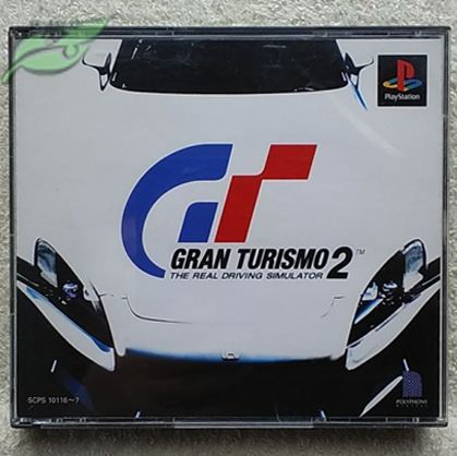 PS グランツーリスモ 2 +A - メルカリ