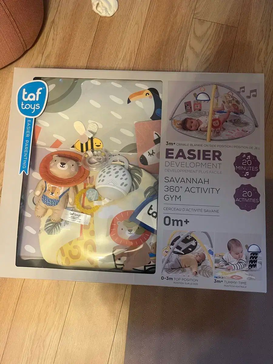 ビンテージ タフトイズ サバンナ ベビージム モービル