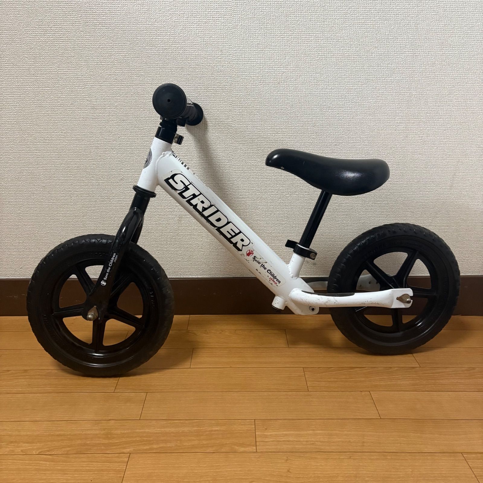 STRIDER ストライダー 希少カラー 限定色 ST-J4 ホワイト