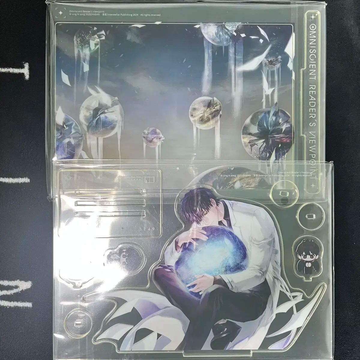 全知的な読者の視点から 台湾版 キム・ドクジャ アクリル スタンド