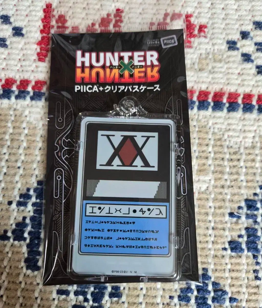 希少【美品＆新品未開封】HUNTER❌HUNTER セット売り 未開封HUNTER×HUNTER MONOTOON -キルア- (ノーマルカラー