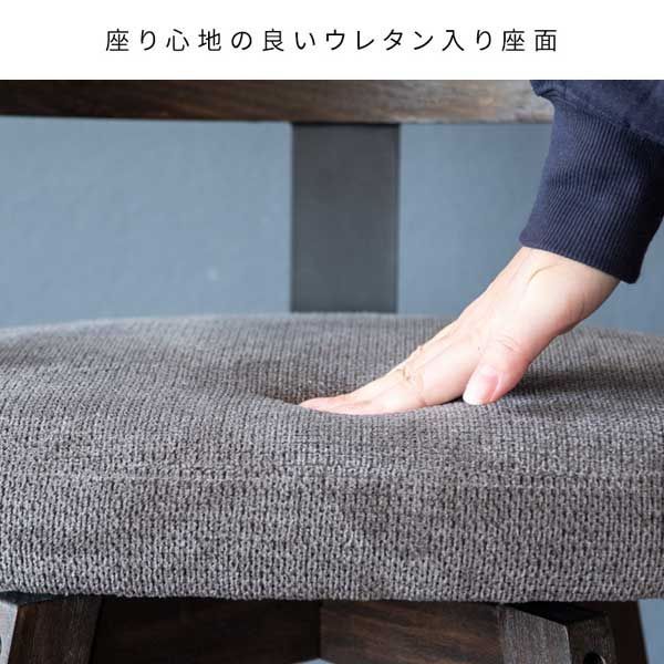 シンプル
