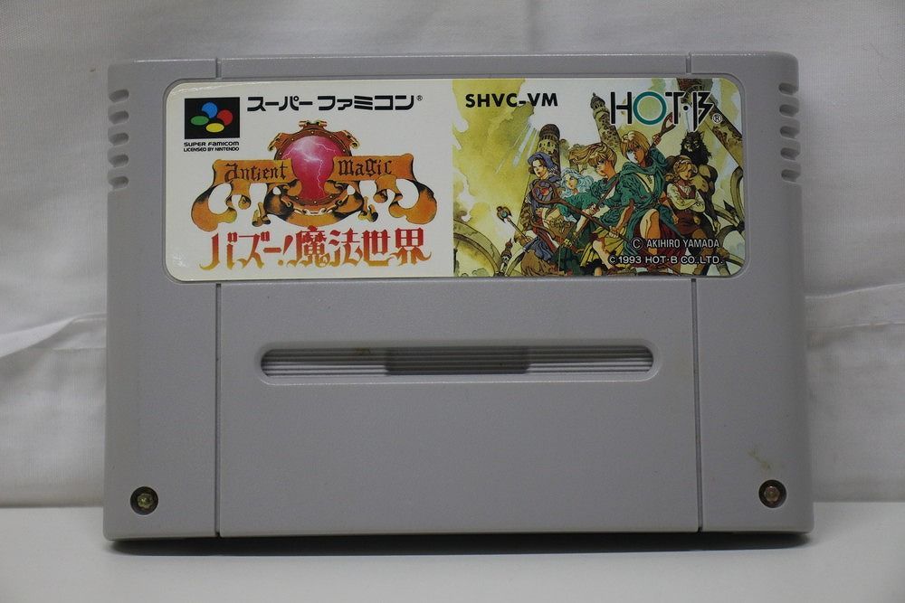 ◆バズー 魔法世界 スーパーファミコン ゲームソフト HOT B